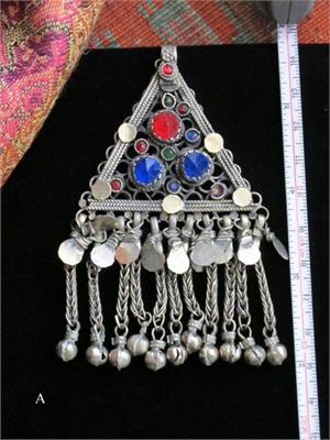 Kuchi Vintage Jewelry Pendant A