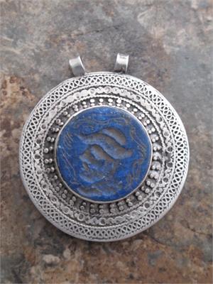 Afghan Tribal Jewelry Lapis Lazuli Pendant Unusual Handcrafted