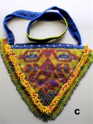 Afghan Beaded Bag