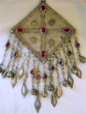 Afghan Vintage Jewelry