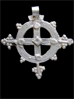 Vintage African Jewelry Handmade Pendant Ethiopian Cross