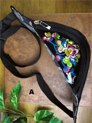 Adjustable Belt
