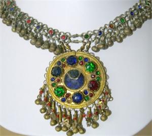 Kuchi Tribal Jewelry - Vintage Necklace Unusual Golden Tones