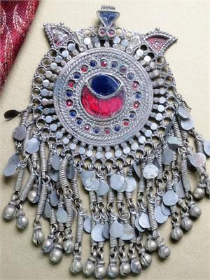 Large Kuchi Vintage Crescent Pendant