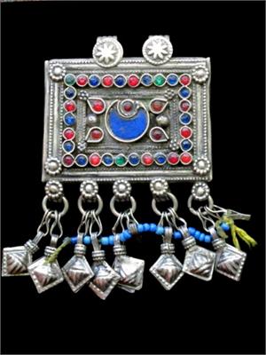 Color Kuchi Blue Crescent Pendant Vintage Tribal Jewelry