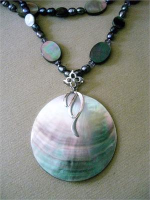 Natual Shell