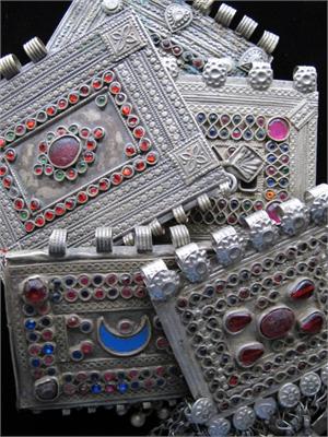 Kuchi Rectangles