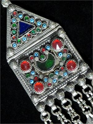 Stunning Vintage Kuchi Tribal Jewelry Collectible Pendant