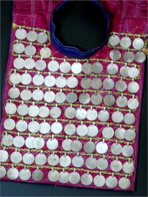 Vintage Kuchi Tribal Coin Vest