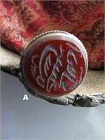 Afghan Tribal Jewelry