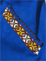 Vintage Afghan Chapan