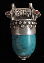 Unusual and Collectible