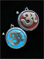Turquoise and Carnelian