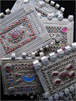 Kuchi Rectangles