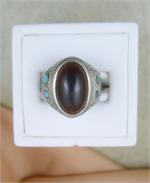 Deep Rich Carnelian