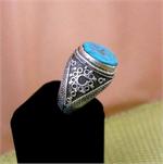 Ornately Handcrafted