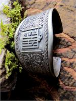 Vintage Signet Bracelet