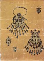 Book From Afghanistan