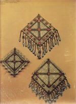 Book from Afghanistan