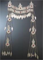 Vintage Ersari Tribal
